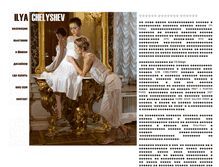 Tablet Screenshot of ch.imcl.ru
